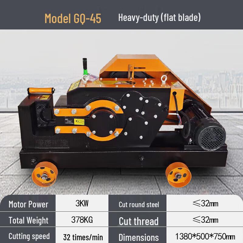 

Jundelun GQ-Series Heavy-Duty Rebar Cutting Machine CN plug (adapter included)