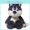 Curious Gray Wolf Plush Toy Soft Animal Cosy Stuffed Doll For Kids Gift