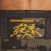 Men's Shorts Nike Dri Fit Running Shorts Men's