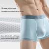 Yalu Men's Modal Silk Crotch Antibacterial Boxer Briefs