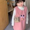 Cute Korean Style Toddler Handbag With Stylish Chain Strap For Kids Modern