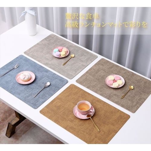 Leeflala Stylish and Convenient Placemats, Set of 2, Thick and Durable, High-Quality PU Leather, Relaxed Nordic Design, Double-Sided, Washable, Waterp