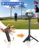 VRIG GoPro Automatic Leg Action Camera Selfie 30cm Extension Compact Tripod, Extending, Tripod, Stick, Pole, TP-35