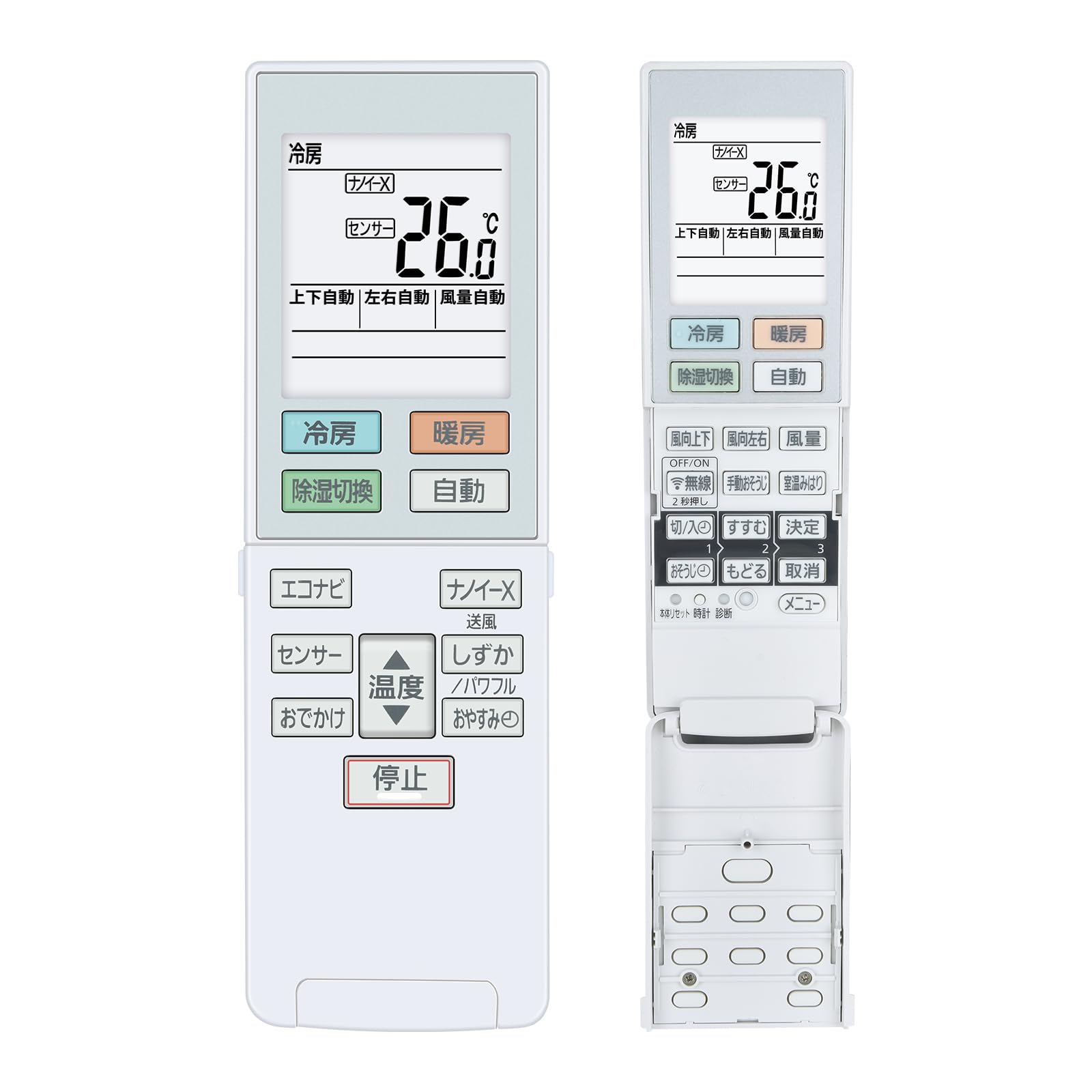 

Air conditioner remote control ACXA75C16410 for Panasonic room air conditioners [ACRA75C16410X]