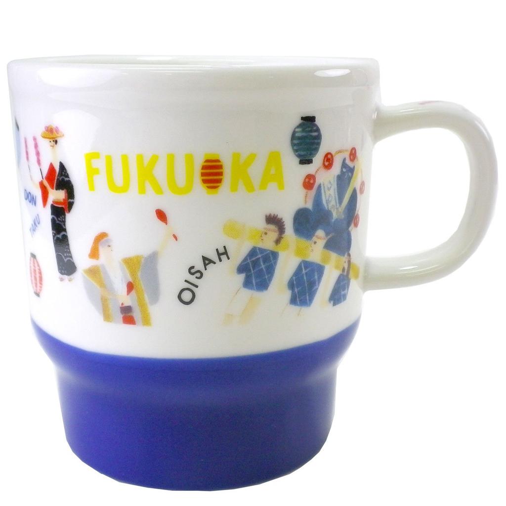 Starbucks Fukuoka Mug 355ml