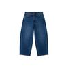 FW25 Loose Wide Leg Curved Blade Jeans Unisex Jeans LUB010949205167A08977