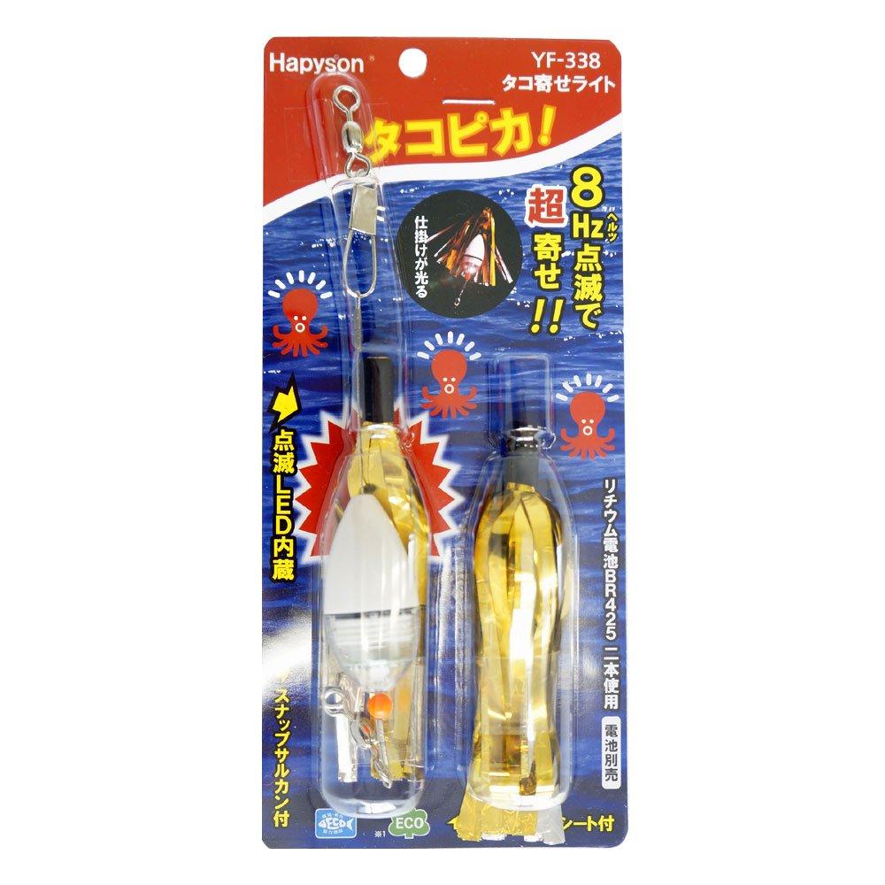 Hapyson Octopus Attraction Light YF-338