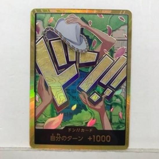 One Piece Card Don (Gold Frame Hat Robin) Used Hobby Trading Trecard