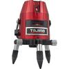 Tajima KYR Square, Horizontal, and Vertical Laser Level, Zero ZERO-KYR
