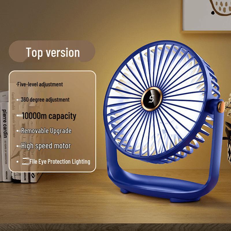 Portable USB Desktop Fan with LED and Digital Display