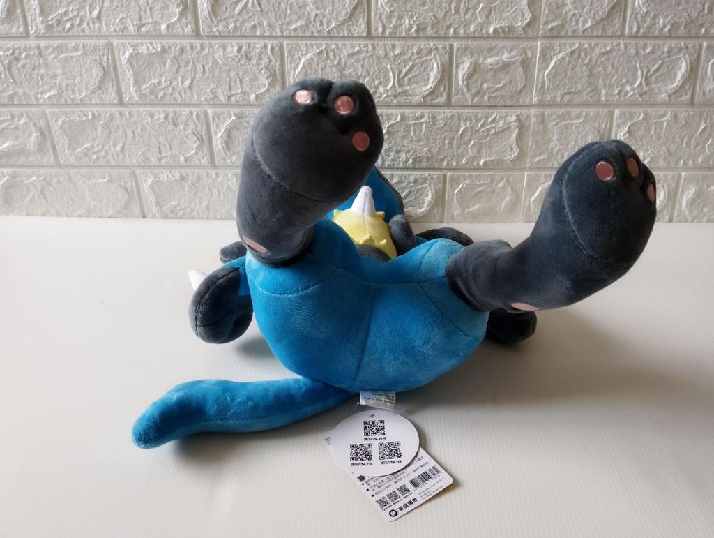 Taiwan Buy It Pokemon 0448 Lucario Plush - Now! Authentic! No. Toy/Doll