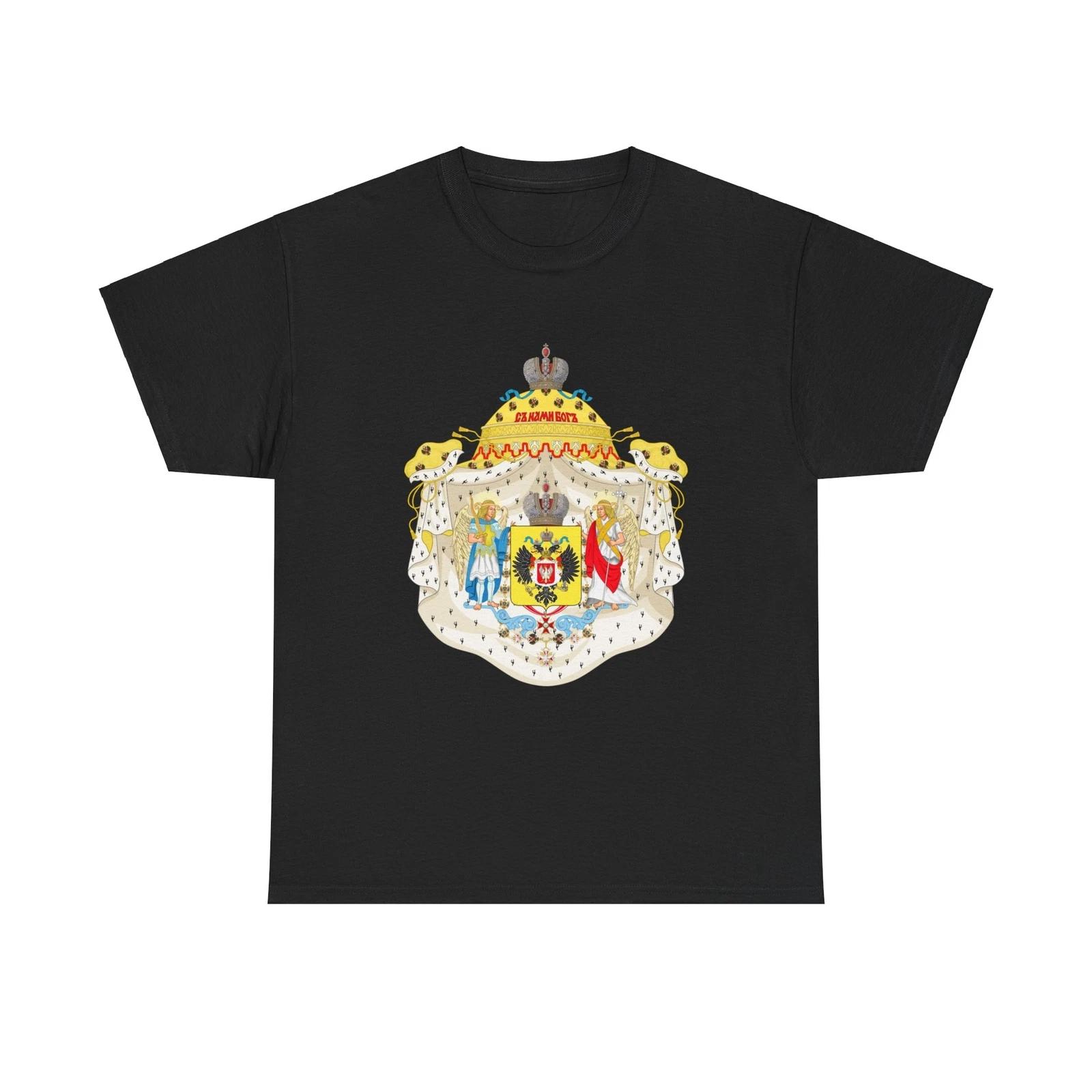 Great Coat of Arms of Congress Poland - T shirt 3XL
