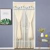 No-punch Anti-mosquito Door Mesh Curtain Summer Mosquito Proof Door Curtain Self-adhesive Mosquito Proof Net Bug Screen No Punching Door Curtain