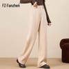 Fanzhen Women's 2024 Autumn/Winter Thickened Wide-Leg Wool Blend Trousers