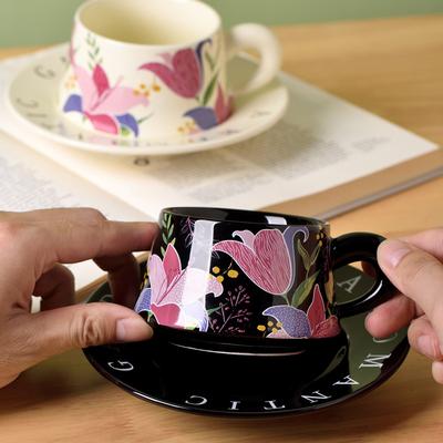 Leichter Luxus Mode Blumendruck Kaffeetasse und Untertasse Retro Kreativ Hochwertig Aussehend Souvenir