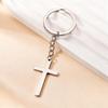 European & American Stainless Steel Polished Cross Bag Pendant Keychain