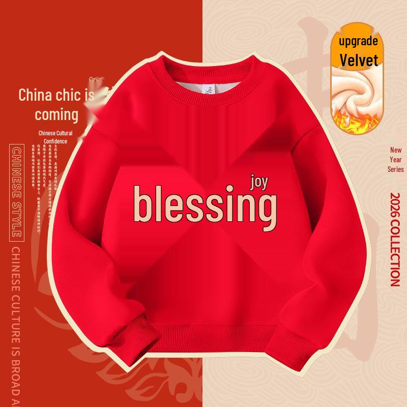 

Children s 2026 Red Fleece-Lined Pullover Hoodie: Festive New Year & Spring Thick Warm Round Neck Top for Boys 150 cm