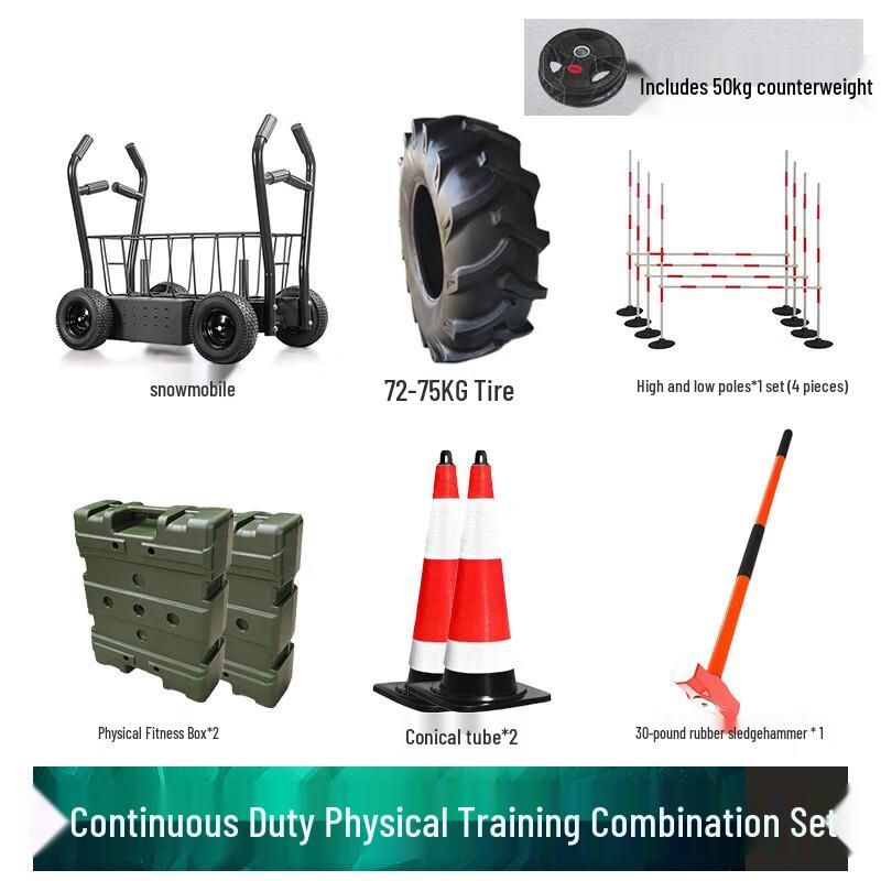 Heng Yong Sheng Outdoor Physical Training  Assessment Set with 50kg Weight