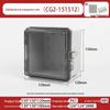 Outdoor X2 Waterproof ABS Junction Box with Transparent Cover