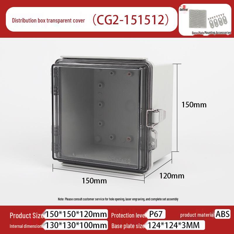 Outdoor X2 Waterproof ABS Junction Box with Transparent Cover