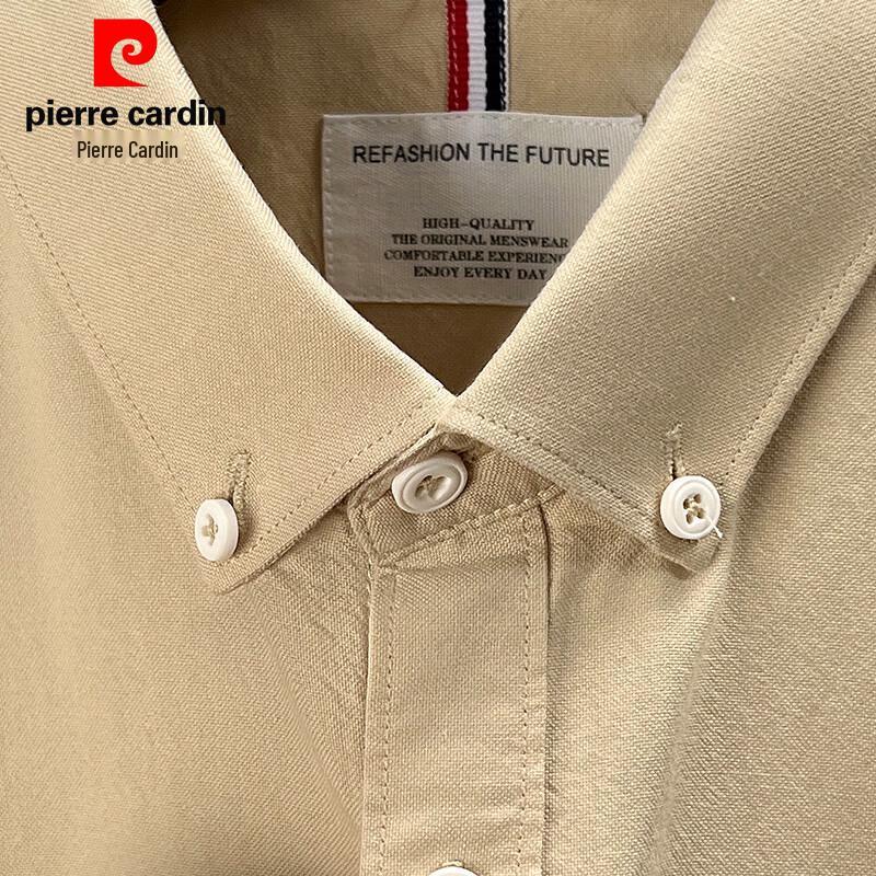 Pierre Cardin Men's 100% Cotton Short Sleeve Casual Shirt