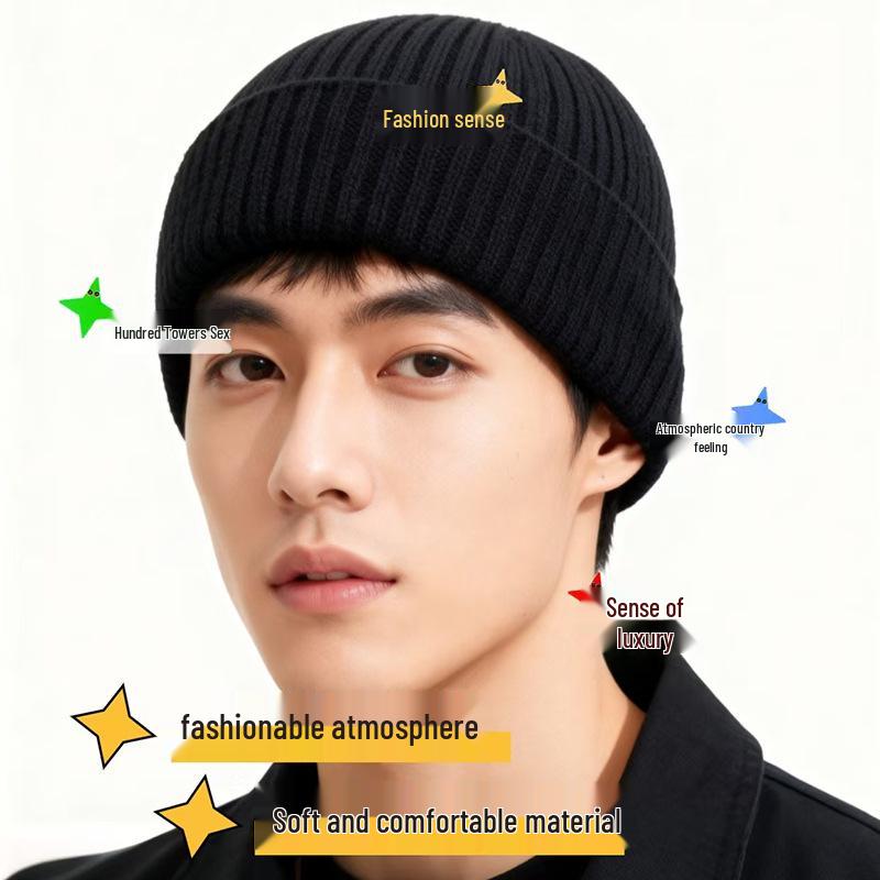 Unisex Seamless Knit Winter Hat: Warm, Large Brim, Ear Protection, Solid Color, Round Crown, Fits Large Heads.