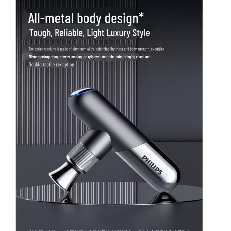 Philips PPM5101G Mini Muscle Massage Gun CN plug (adapter included)