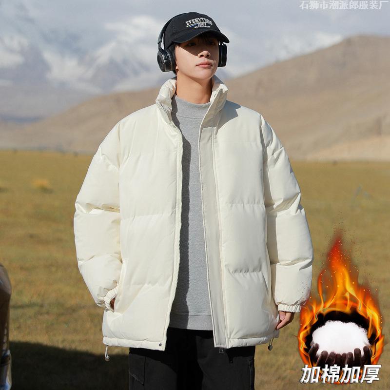 Men's stand-up collar cotton-padded clothes for boys' autumn and winter new loose windproof and cold-proof thickened warm cotton-padded 