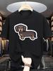 Sausage Dog Cartoon Pure Cotton Printed Summer New Fashion Trend Tshirt for Unisex and Unisex New Loose Casual Short Sleeve