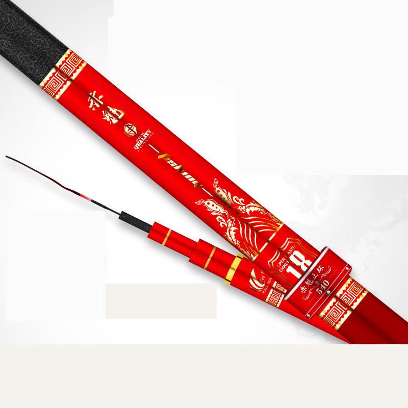 iosn Легкое углепластиковое удилище