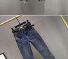 2026 Sommer Strass High Waist Schlankmachende Straight Leg Jeans für Damen
