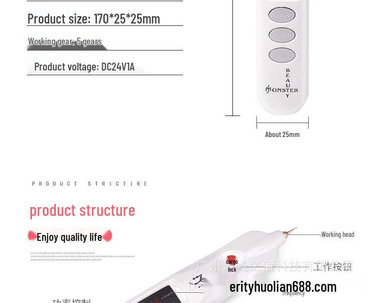 Magic Freckle & Mole Removal Pen - Semi-Permanent Beauty Instrument