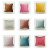Velvet Solid Dutch Color Pillow Cases Pompom Edging Cushion Cover Living Room