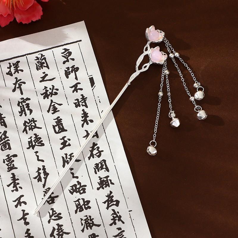 New Chinese Flower Bell Hairpin, Fringed Step Shake, National Style Hanfu Horse Dress, Hairpin, Ancient Style Disc Hair, Hairpin Headdress