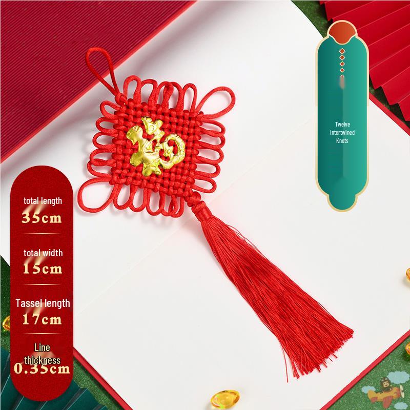 Small Red Chinese Knot Pendant: Good Luck & Wealth Fu Gourd Peace Lover’s Tassel Decoration