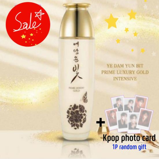 

Ye Dam Yun Bit Prime Luxury Gold Интенсивная эмульсия 150 мл