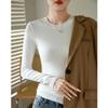 Women High Elastic Ribbed Crew Neck Long Sleeve Slim Fit Base T Shirt Top