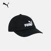 Puma Boné de beisebol bordado
