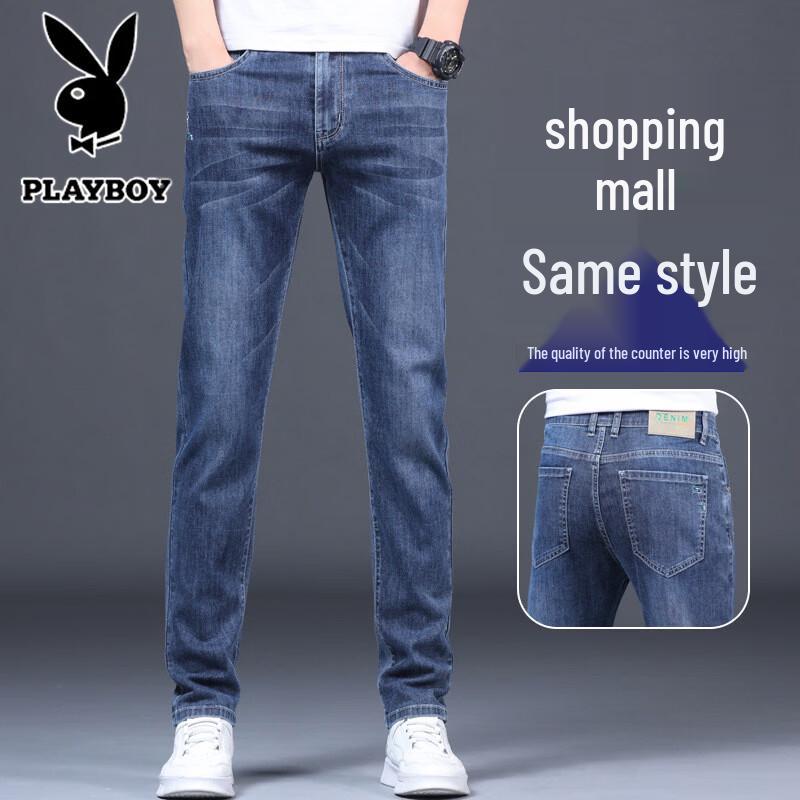 PLAYBOY Men s Summer Straight Slim Fit Stretch Jeans 36