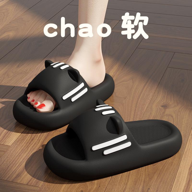 Thick-bottomed cool slippers cute women's bathroom home use non-slip and non-smelly feet home indoor men