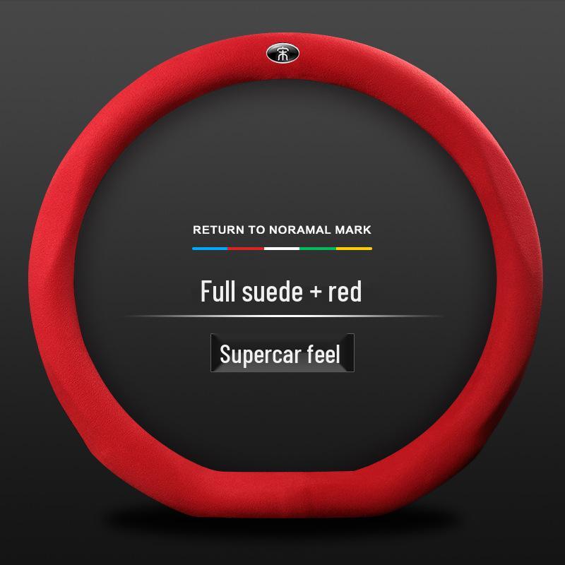 BYD Song DMI/Plus Suede Carbon Fiber Anti-Slip Steering Wheel Cover