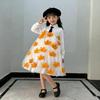Eco-Friendly Princess Dress for Kids: Handmade Leaf Fashion for Kindergarten Parent-Child Shows