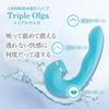 Love Cosmetics Triple Olga Vibrator for Medium Silent (Suction Women, Orgasm, Beginner, Suction, Silicone)