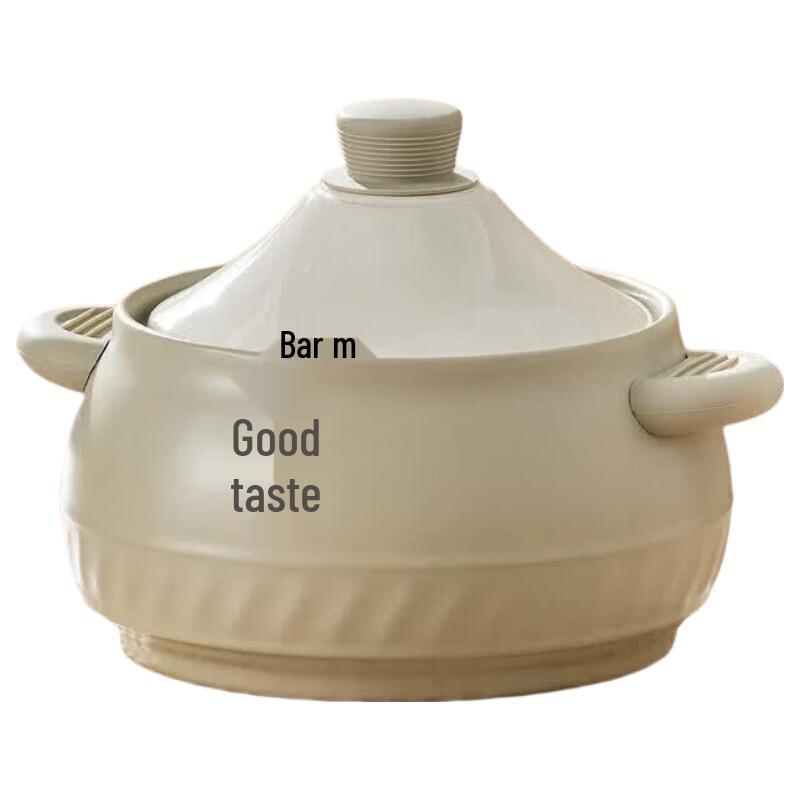 Тажин Маленький Медведь 3.2L Tajine Pot