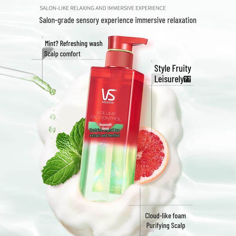 Vidal Sassoon Oil Control Volumizing Shampoo