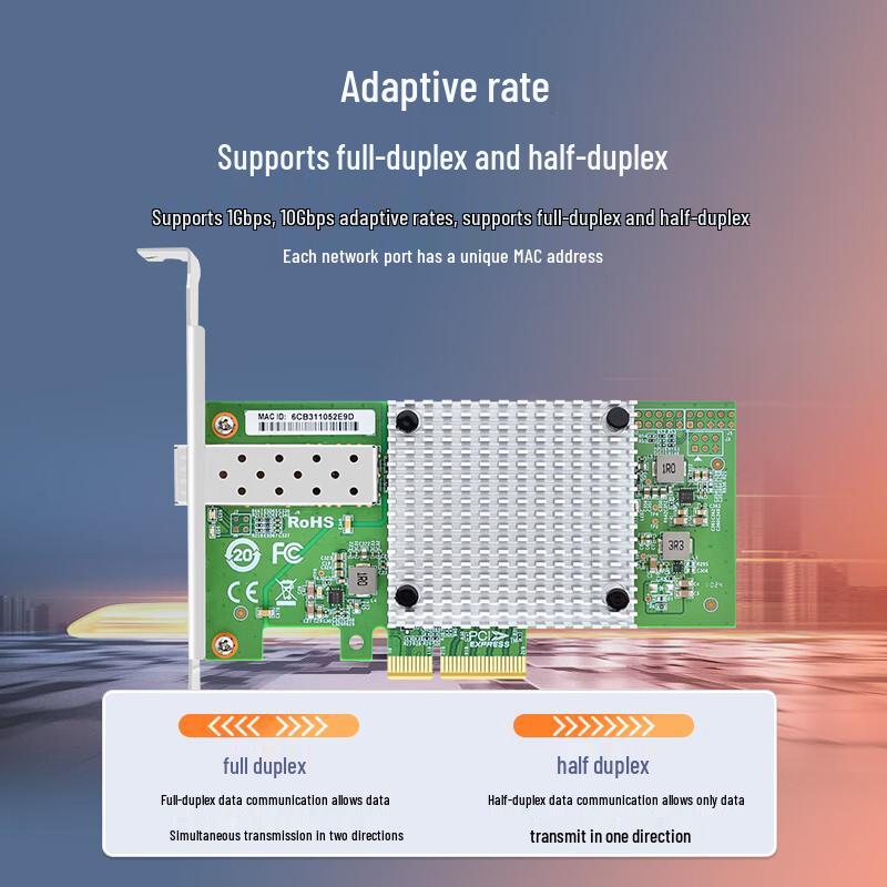 EB-LINK Domestic PCIe X4 10G SFP Fiber Optic Network Card
