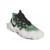 adidas Trae Young 3 Low Używane Zielone - IE2703