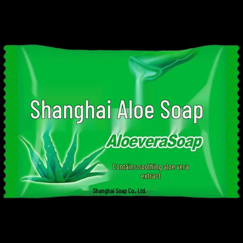 Shanghai Aloe Vera Moisturizing Soap Bar