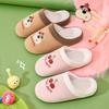 Winter Women Home Slippers Plush Warm Thick Bottom Slides Breathable Soft Non-slip Slippers Indoor Outdoor Men Casual Slippers