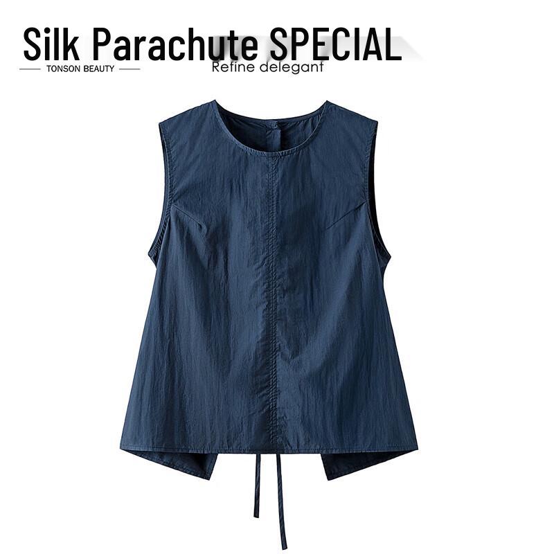 Siboshe French Style Sleeveless Tie-Back Round Neck Blouse L